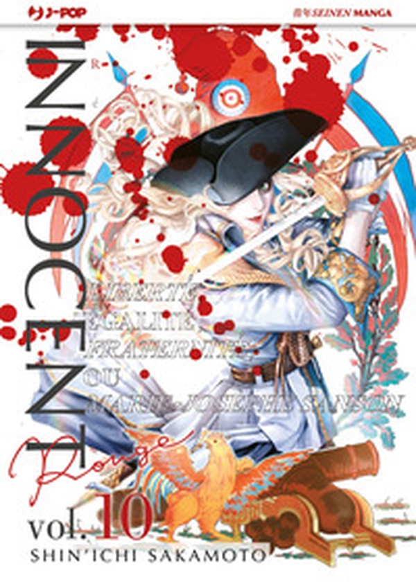 Innocent Rouge - Librerie.coop Innocent Rouge - Librerie.coop