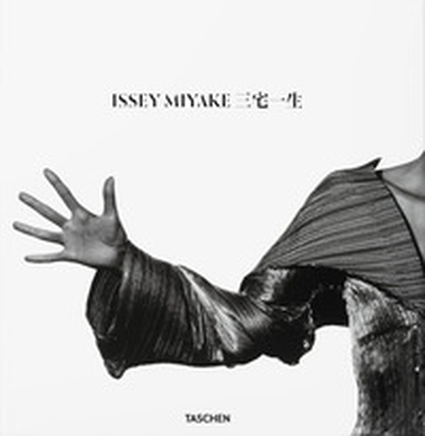 Issey Miyake. Ediz. inglese e giapponese - Librerie.coop Issey Miyake. Ediz. inglese e giapponese - Librerie.coop