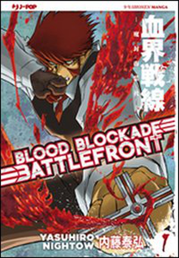 Blood blockade battlefront - Vol. 1 - Librerie.coop Blood blockade battlefront - Vol. 1 - Librerie.coop