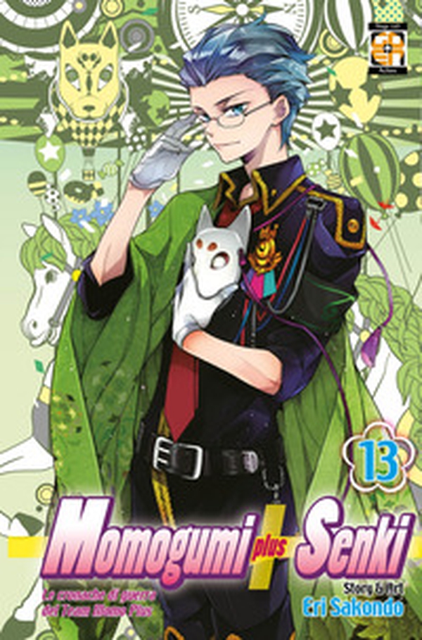 Momogumi plus Senki - Librerie.coop Momogumi plus Senki - Librerie.coop