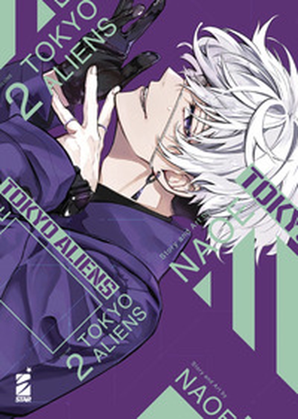 Tokyo aliens - Vol. 2 - Librerie.coop Tokyo aliens - Vol. 2 - Librerie.coop