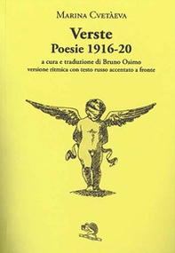 Verste. Poesie 1916-1920. Testo russo a fronte - Librerie.coop