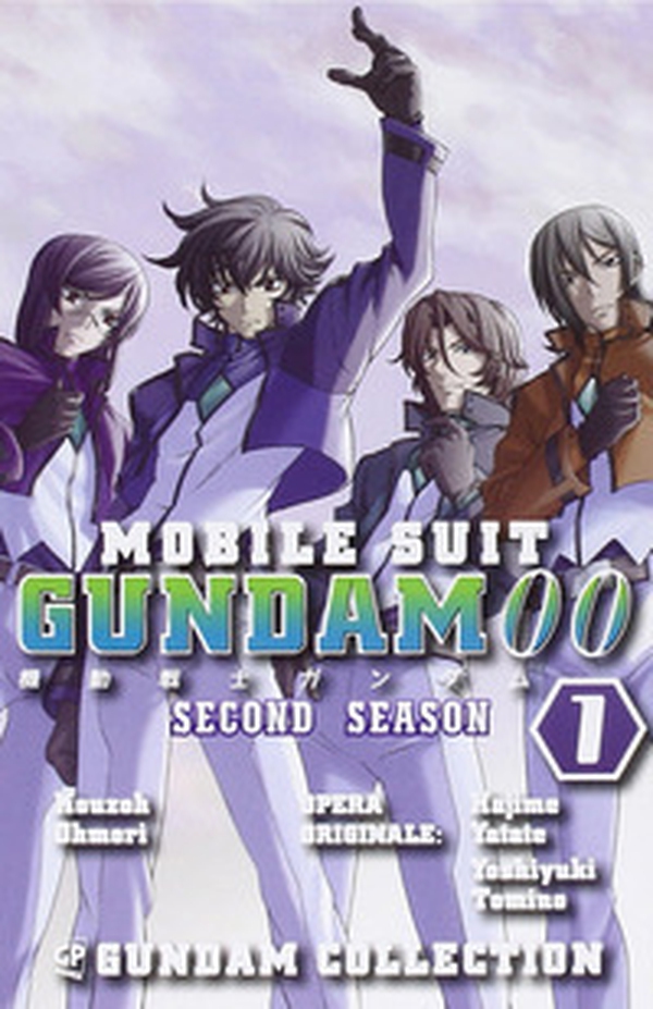 Gundam 00. 2nd season - Librerie.coop Gundam 00. 2nd season - Librerie.coop