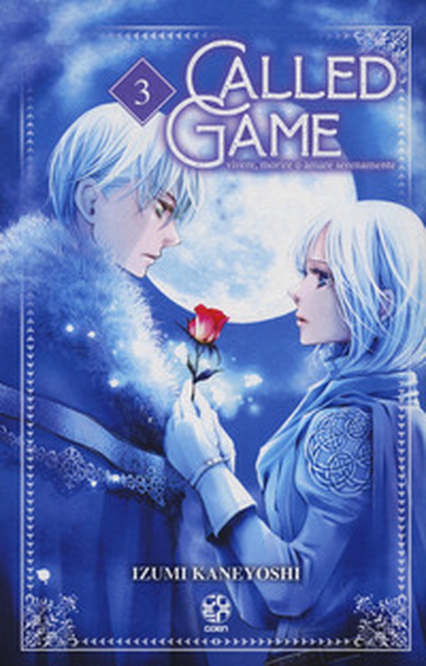 Called game - Librerie.coop Called game - Librerie.coop