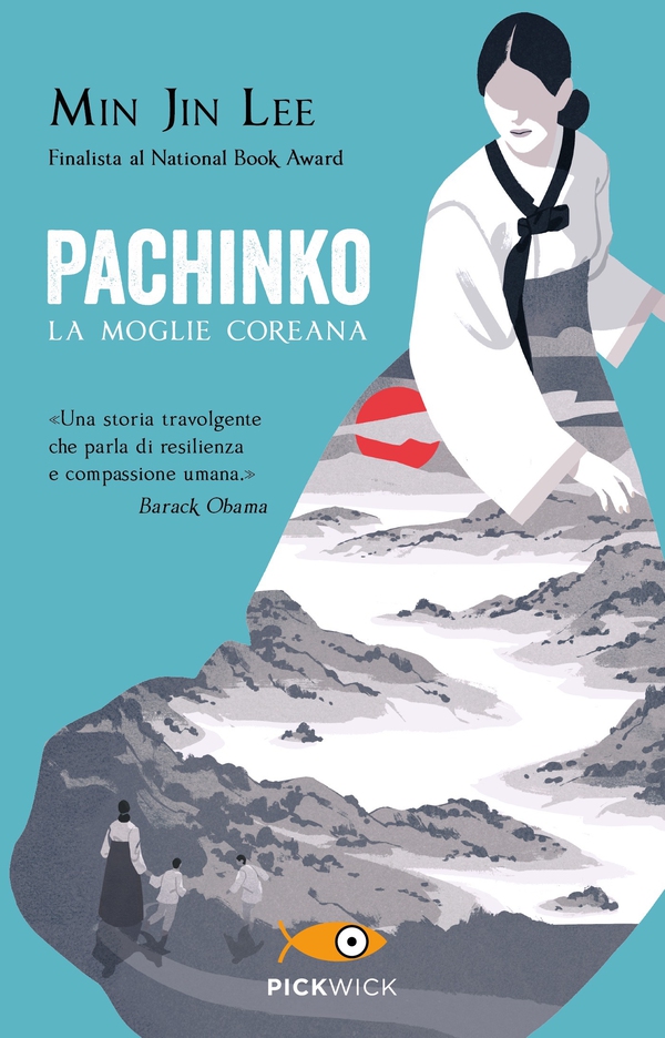 Pachinko - Librerie.coop Pachinko - Librerie.coop