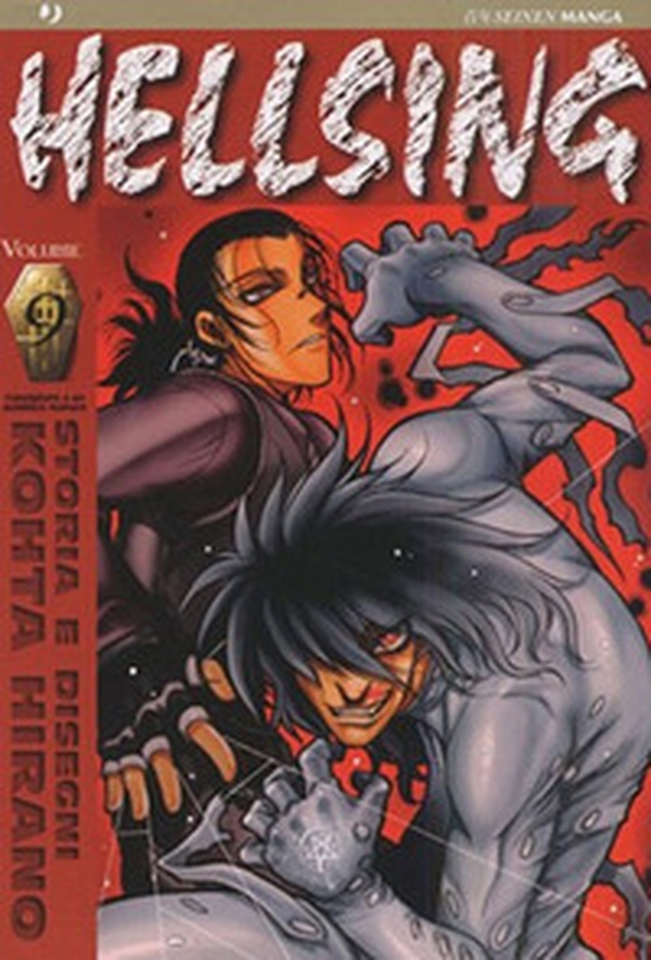 Hellsing - Vol. 9 - Librerie.coop Hellsing - Vol. 9 - Librerie.coop
