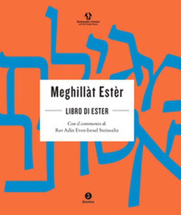 Il libro di Ester. Ediz. ebraica e italiana - Librerie.coop Il libro di Ester. Ediz. ebraica e italiana - Librerie.coop