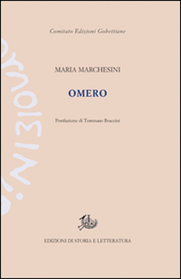 Omero - Librerie.coop Omero - Librerie.coop