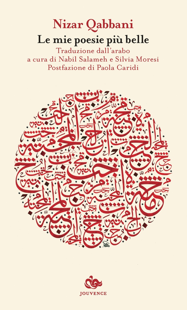 Le mie poesie più belle - Librerie.coop Le mie poesie più belle - Librerie.coop