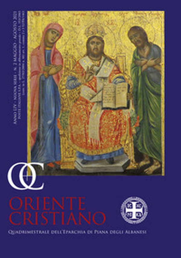 Oriente cristiano. Quadrimestrale dell'eparchia di Piana degli Albanesi - Librerie.coop Oriente cristiano. Quadrimestrale dell'eparchia di Piana degli Albanesi - Librerie.coop