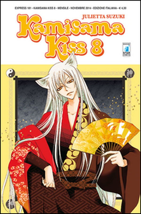 Kamisama kiss - Vol. 8 - Librerie.coop Kamisama kiss - Vol. 8 - Librerie.coop