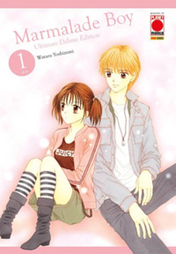 Marmalade boy. Ultimate deluxe edition - Vol. 1 - Librerie.coop Marmalade boy. Ultimate deluxe edition - Vol. 1 - Librerie.coop