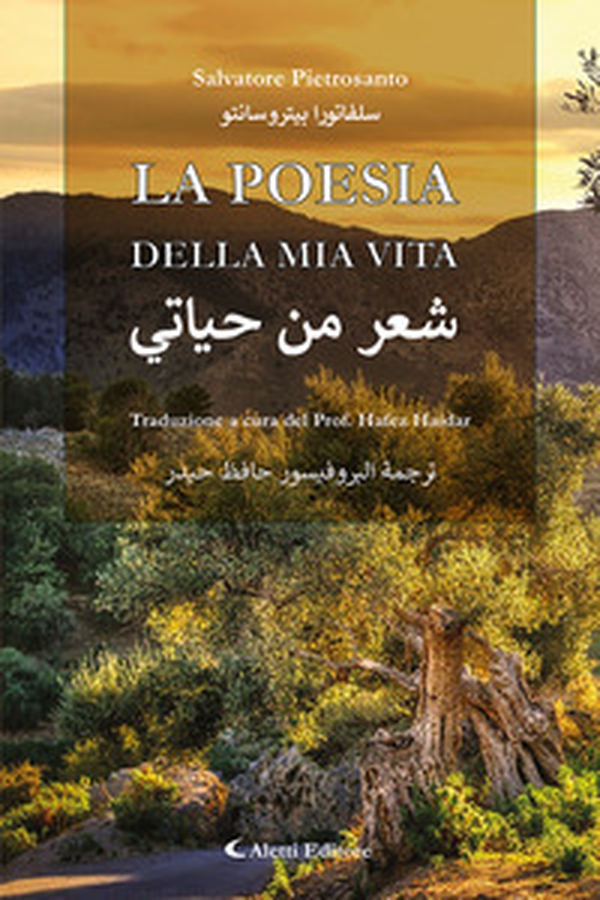 La poesia della mia vita. Ediz. italiana e araba - Librerie.coop La poesia della mia vita. Ediz. italiana e araba - Librerie.coop