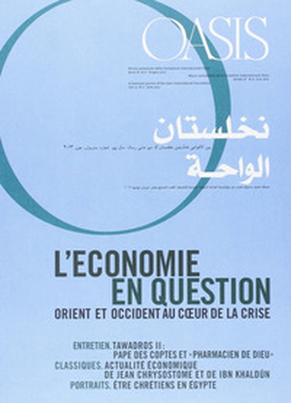 Oasis - Vol. 17 - Librerie.coop Oasis - Vol. 17 - Librerie.coop