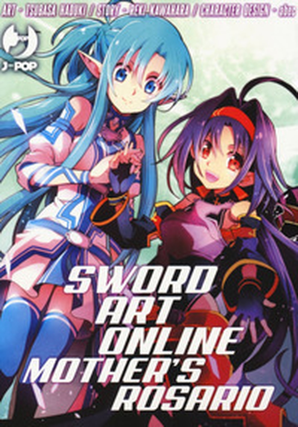 Sword art online. Mother's Rosario box - Librerie.coop Sword art online. Mother's Rosario box - Librerie.coop
