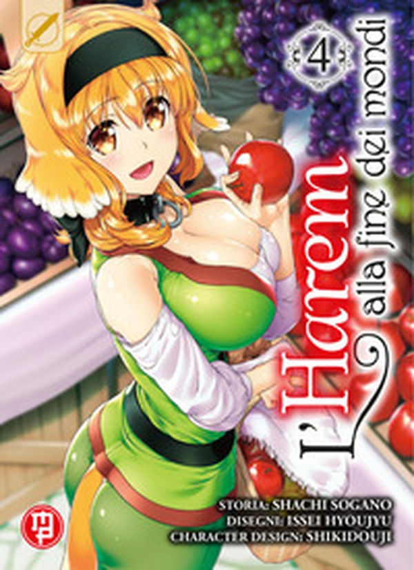 L'harem alla fine dei mondi - Vol. 4 - Librerie.coop L'harem alla fine dei mondi - Vol. 4 - Librerie.coop