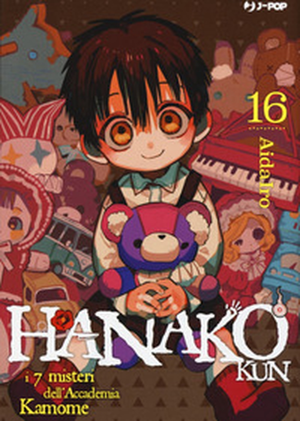 Hanako-kun. I 7 misteri dell'Accademia Kamome - Vol. 16 - Librerie.coop Hanako-kun. I 7 misteri dell'Accademia Kamome - Vol. 16 - Librerie.coop