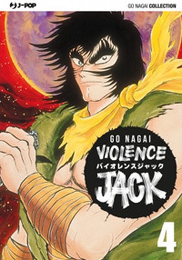 Violence Jack. Ultimate edition - Librerie.coop Violence Jack. Ultimate edition - Librerie.coop