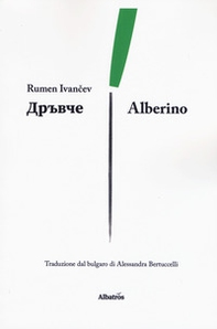 Alberino - Librerie.coop
