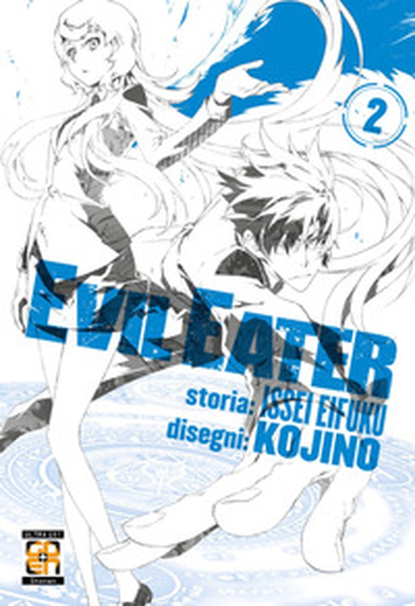 Evil Eater - Librerie.coop Evil Eater - Librerie.coop
