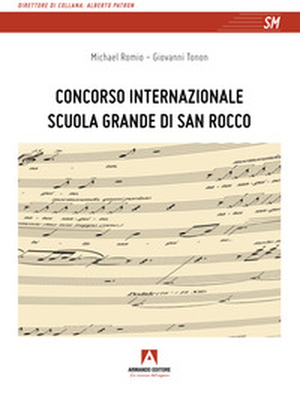Concorso Internazionale Scuola Grande di San Rocco - Librerie.coop Concorso Internazionale Scuola Grande di San Rocco - Librerie.coop
