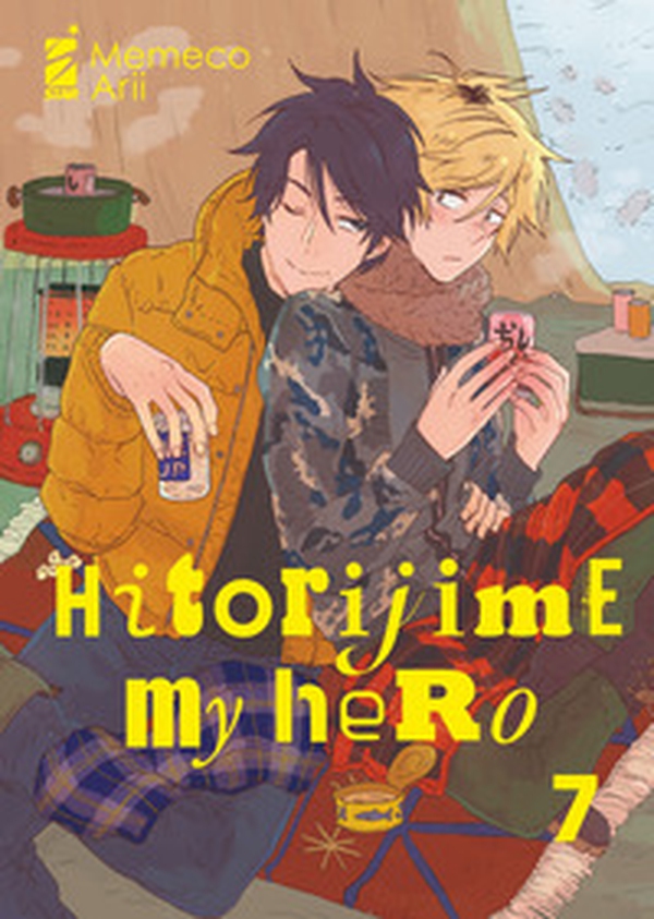 Hitorijime my hero - Vol. 7 - Librerie.coop Hitorijime my hero - Vol. 7 - Librerie.coop