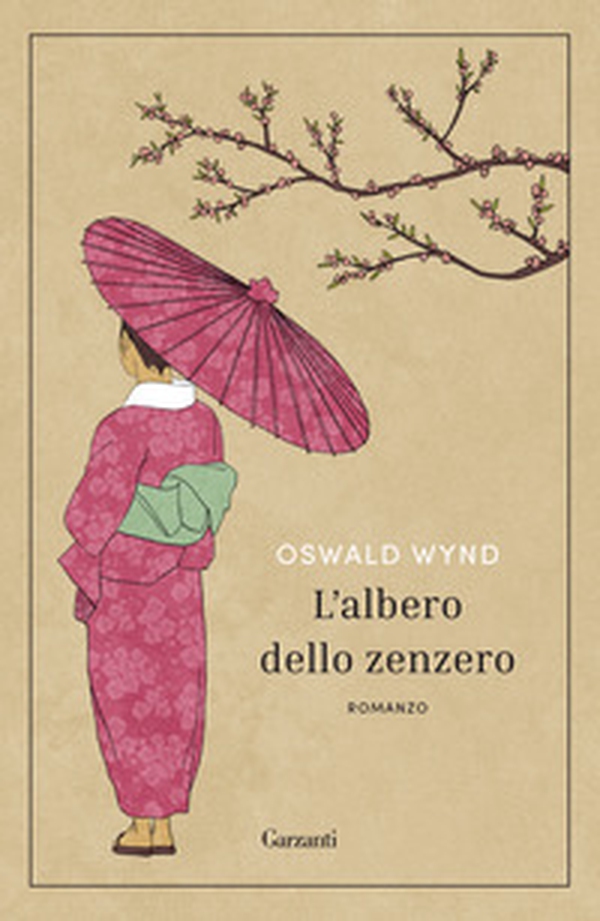 L'albero dello zenzero - Librerie.coop L'albero dello zenzero - Librerie.coop