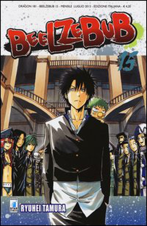 Beelzebub - Vol. 15 - Librerie.coop Beelzebub - Vol. 15 - Librerie.coop