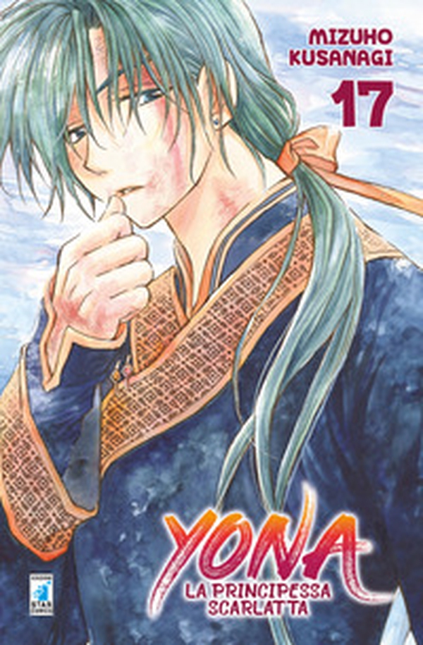 Yona la principessa scarlatta - Vol. 17 - Librerie.coop Yona la principessa scarlatta - Vol. 17 - Librerie.coop