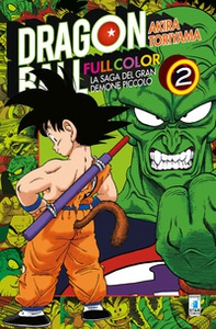 La saga del gran demone Piccolo. Dragon Ball full color - Vol. 2 - Librerie.coop