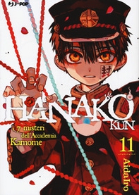 Hanako-kun. I 7 misteri dell'Accademia Kamome - Vol. 11 - Librerie.coop
