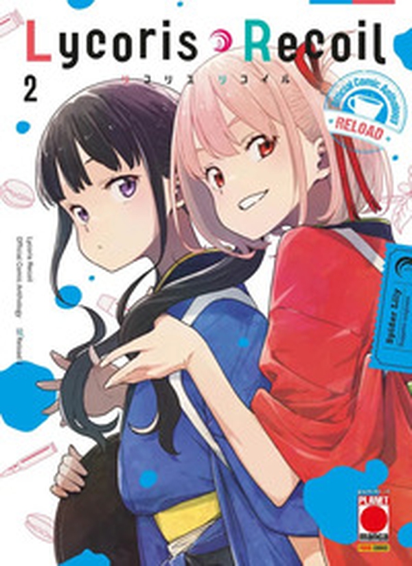 Lycoris recoil. Official comic anthology. Reload - Vol. 2 - Librerie.coop Lycoris recoil. Official comic anthology. Reload - Vol. 2 - Librerie.coop