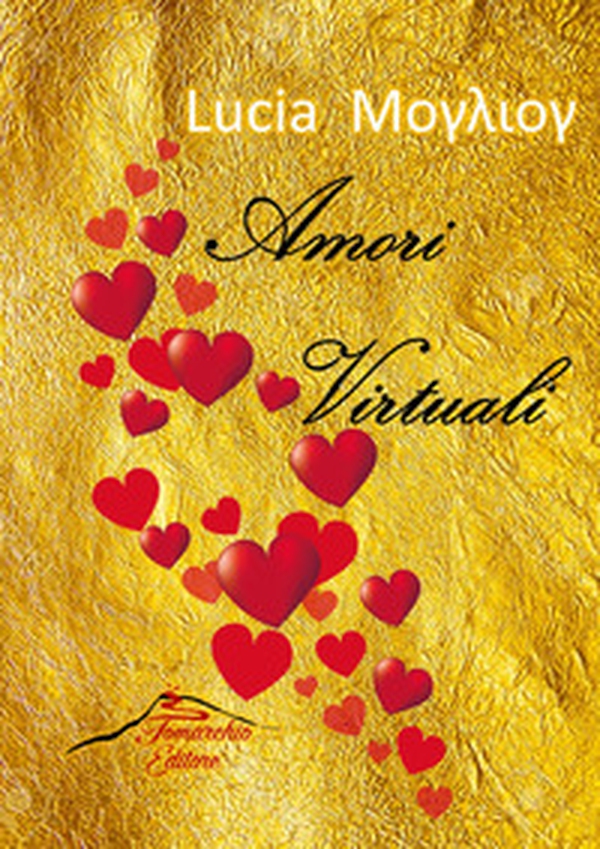 Amori virtuali - Librerie.coop Amori virtuali - Librerie.coop