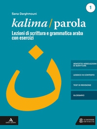Kalima/Parola - Librerie.coop