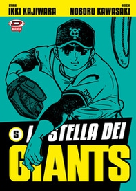 La stella dei Giants - Vol. 5 - Librerie.coop