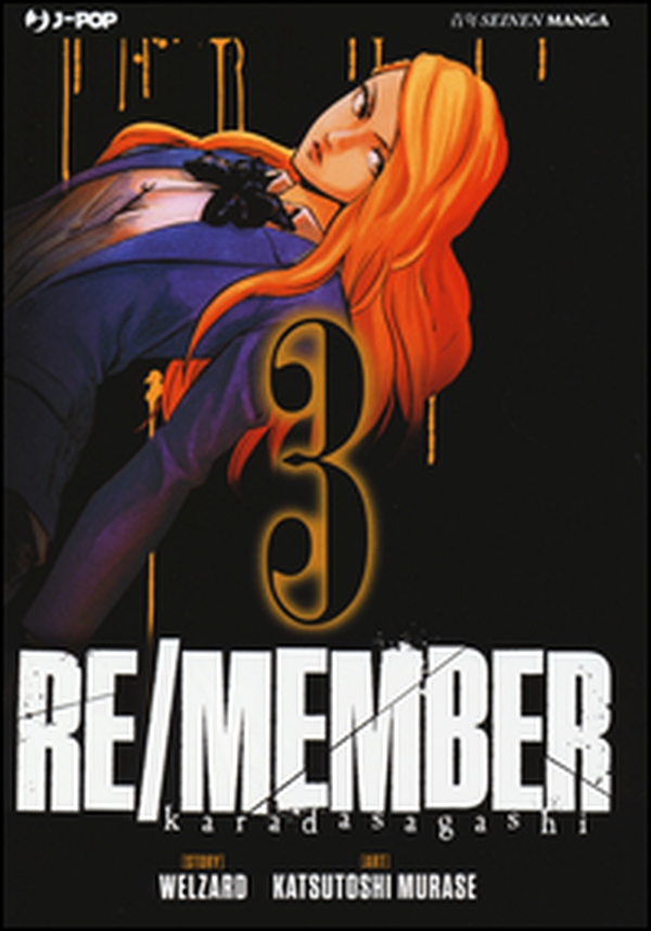Re/member. Karada Sagashi - Librerie.coop Re/member. Karada Sagashi - Librerie.coop