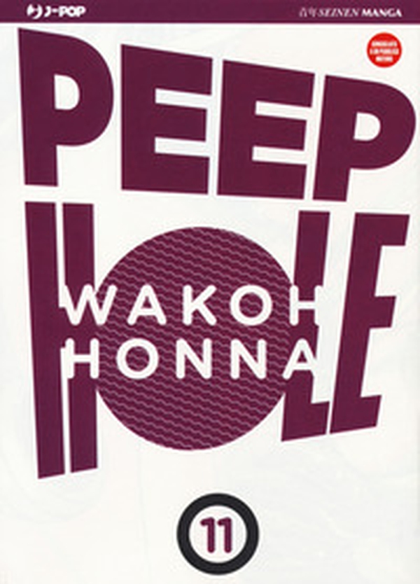 Peep hole - Vol. 11 - Librerie.coop Peep hole - Vol. 11 - Librerie.coop