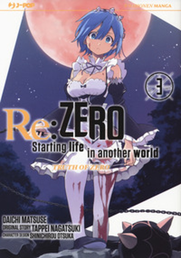 Re: zero. Starting life in another world. Truth of zero - Librerie.coop Re: zero. Starting life in another world. Truth of zero - Librerie.coop
