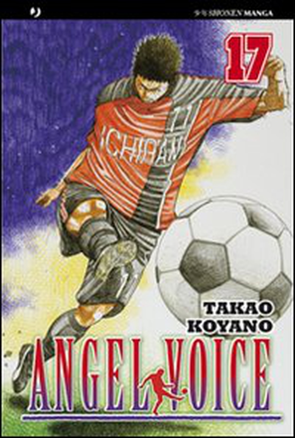 Angel voice - Vol. 17 - Librerie.coop Angel voice - Vol. 17 - Librerie.coop