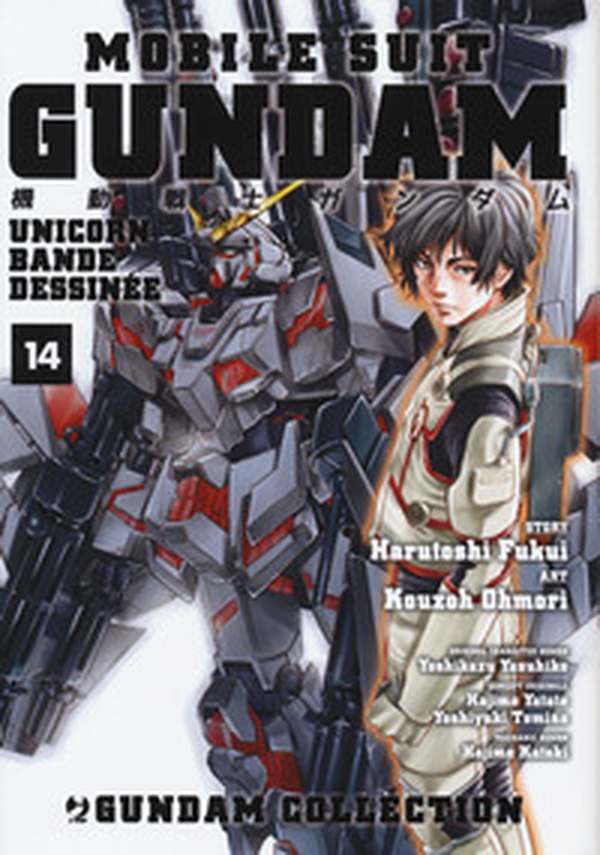 Mobile Suit Gundam Unicorn. Bande Dessinée - Librerie.coop Mobile Suit Gundam Unicorn. Bande Dessinée - Librerie.coop