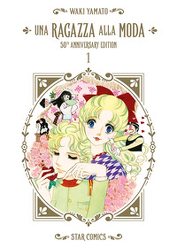 Una ragazza alla moda. 50th anniversary edition - Librerie.coop Una ragazza alla moda. 50th anniversary edition - Librerie.coop