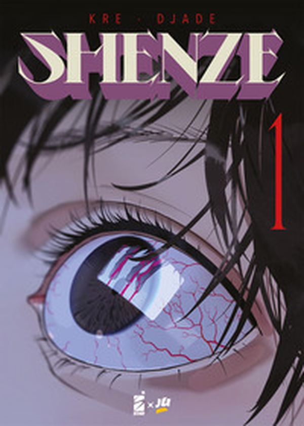 Shenze - Vol. 1 - Librerie.coop Shenze - Vol. 1 - Librerie.coop