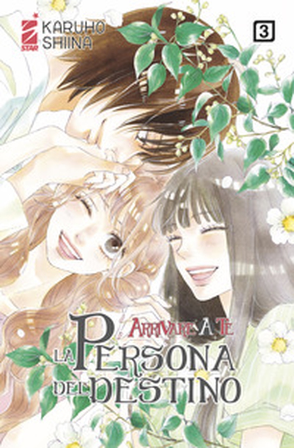 La persona del destino. Arrivare a te - Vol. 3 - Librerie.coop La persona del destino. Arrivare a te - Vol. 3 - Librerie.coop