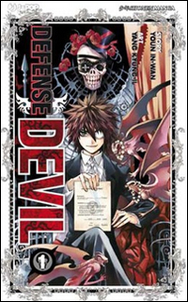 Defense Devil - Vol. 1 - Librerie.coop Defense Devil - Vol. 1 - Librerie.coop