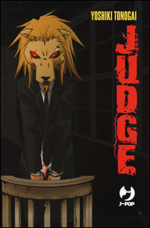 Judge box vol. 1-6 - Librerie.coop Judge box vol. 1-6 - Librerie.coop