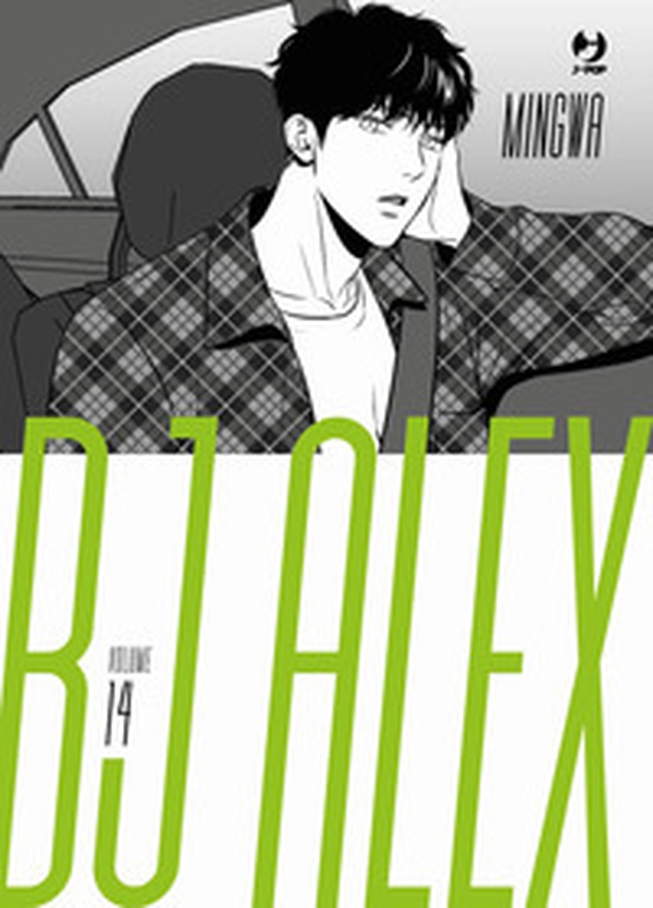 Bj Alex - Vol. 14 - Librerie.coop Bj Alex - Vol. 14 - Librerie.coop