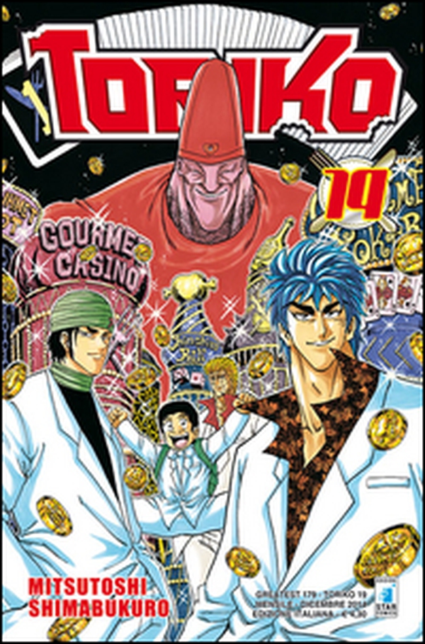 Toriko - Vol. 19 - Librerie.coop Toriko - Vol. 19 - Librerie.coop