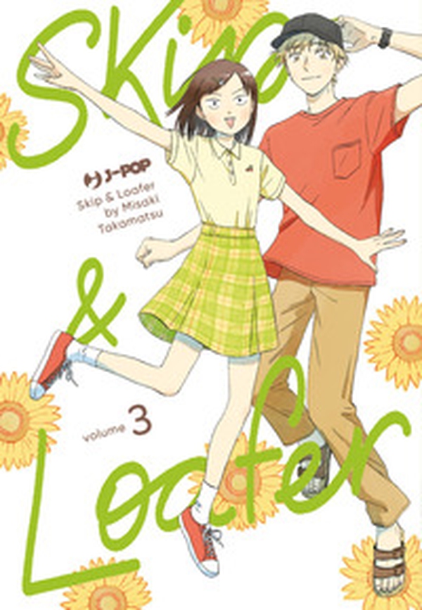 Skip & loafer - Vol. 3 - Librerie.coop Skip & loafer - Vol. 3 - Librerie.coop