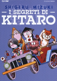 I segreti di Kitaro. Yokai diagram book - Librerie.coop