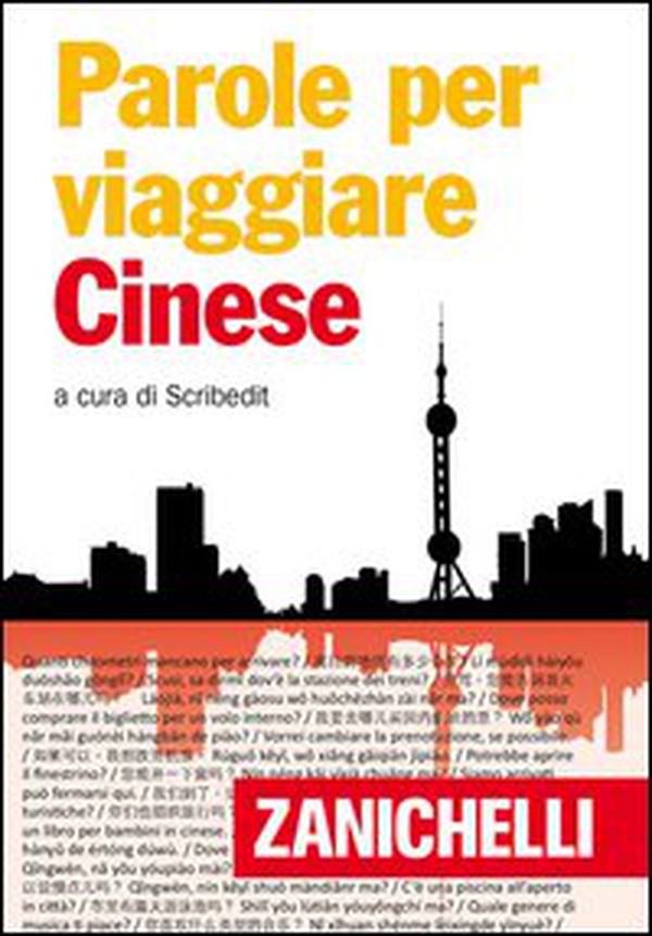 Cinese - Librerie.coop Cinese - Librerie.coop